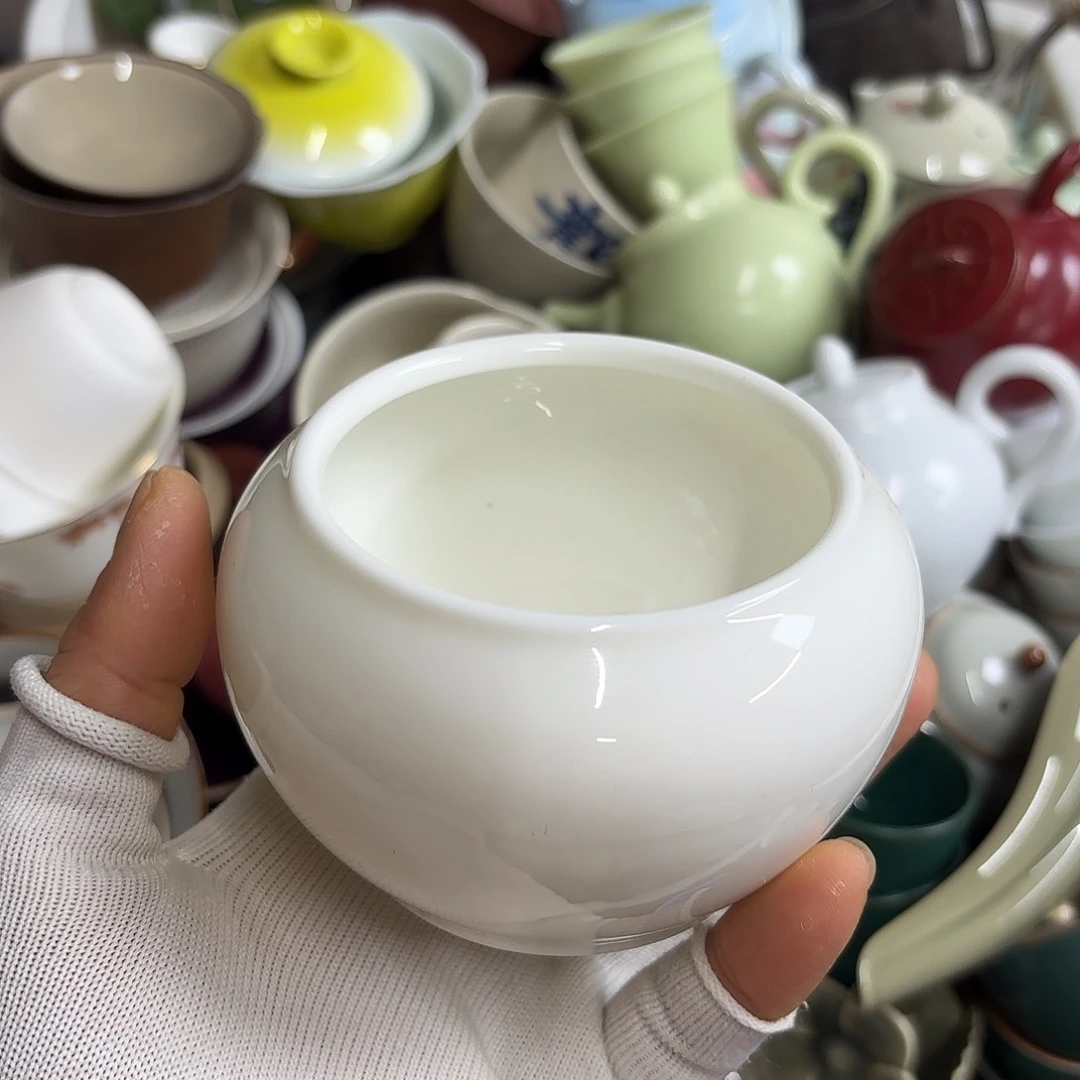 微瑕介意不要下单