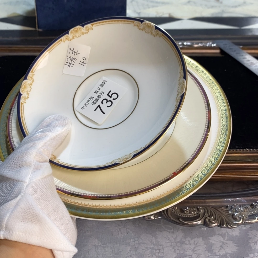 林***柒瓷器哈哈哈哈哈哈哈