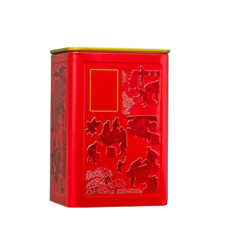 【高端定制】六堡茶茶叶 300克*1罐