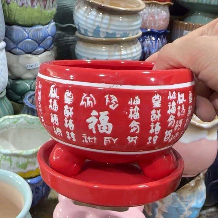 凑9块包邮，有孔，陶瓷花盆