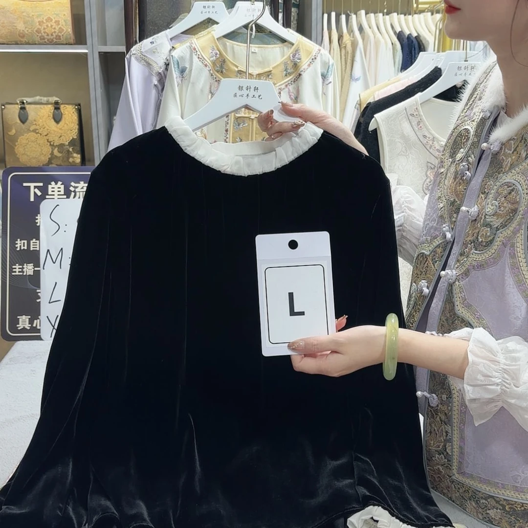 【闪购商品】瓷片蓝****果f gh f g g g f