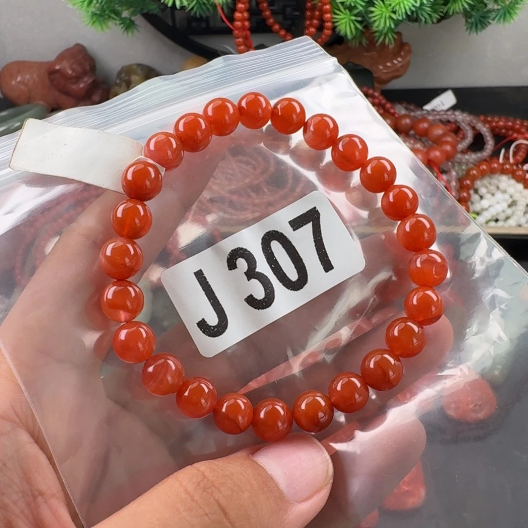 南红玛瑙未镶嵌珠宝奇石