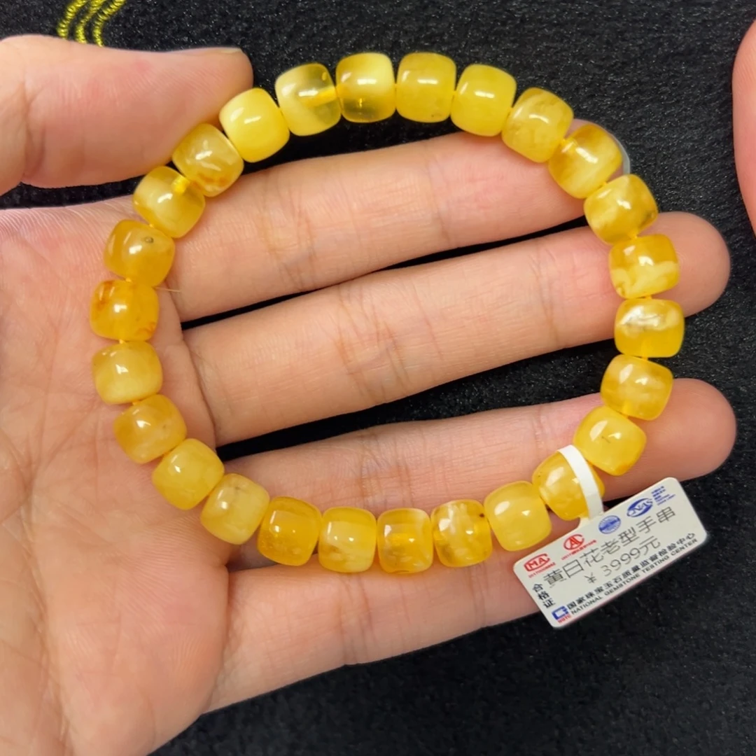 未镶嵌琥珀珠宝奇石