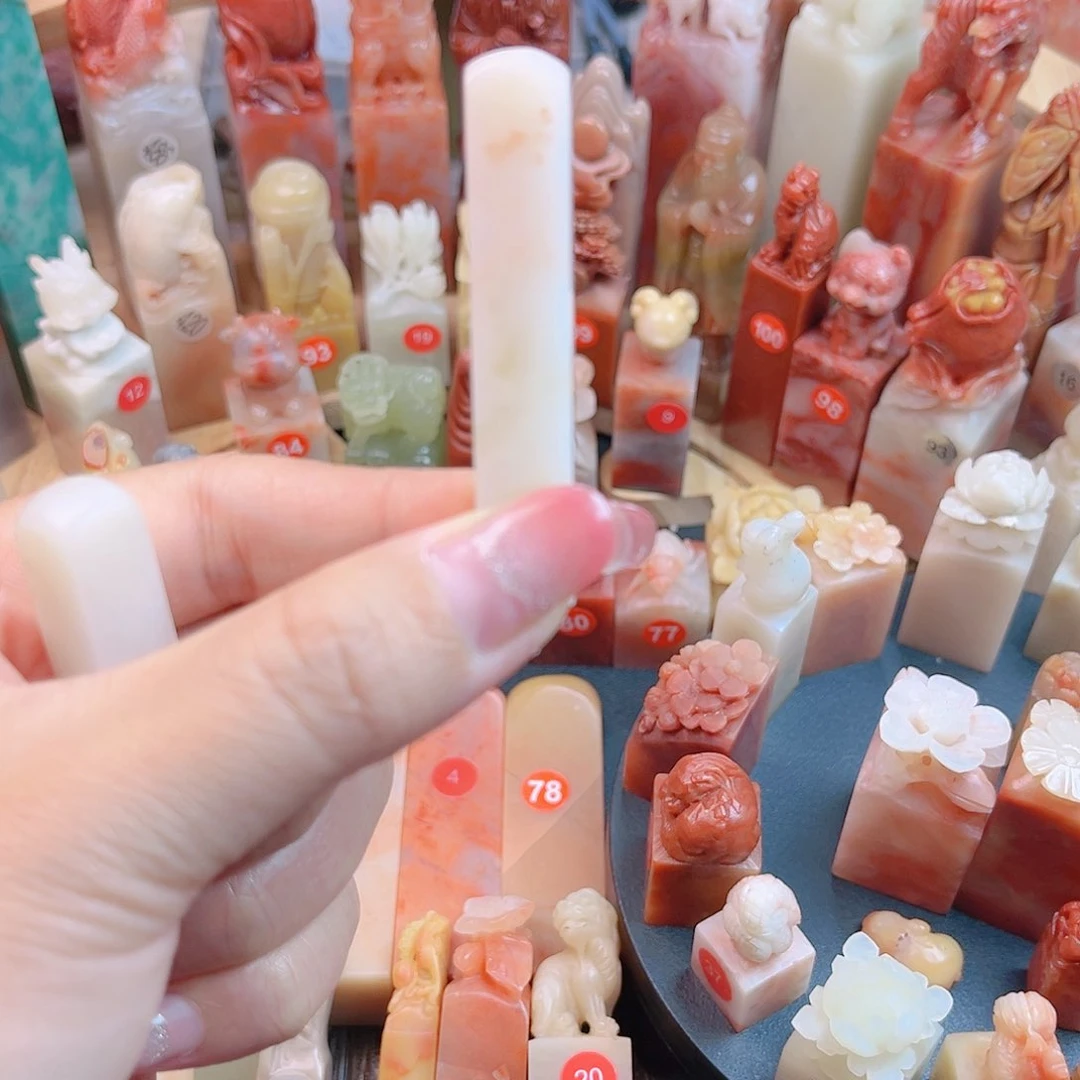 【闪购商品】耳**单一方印章