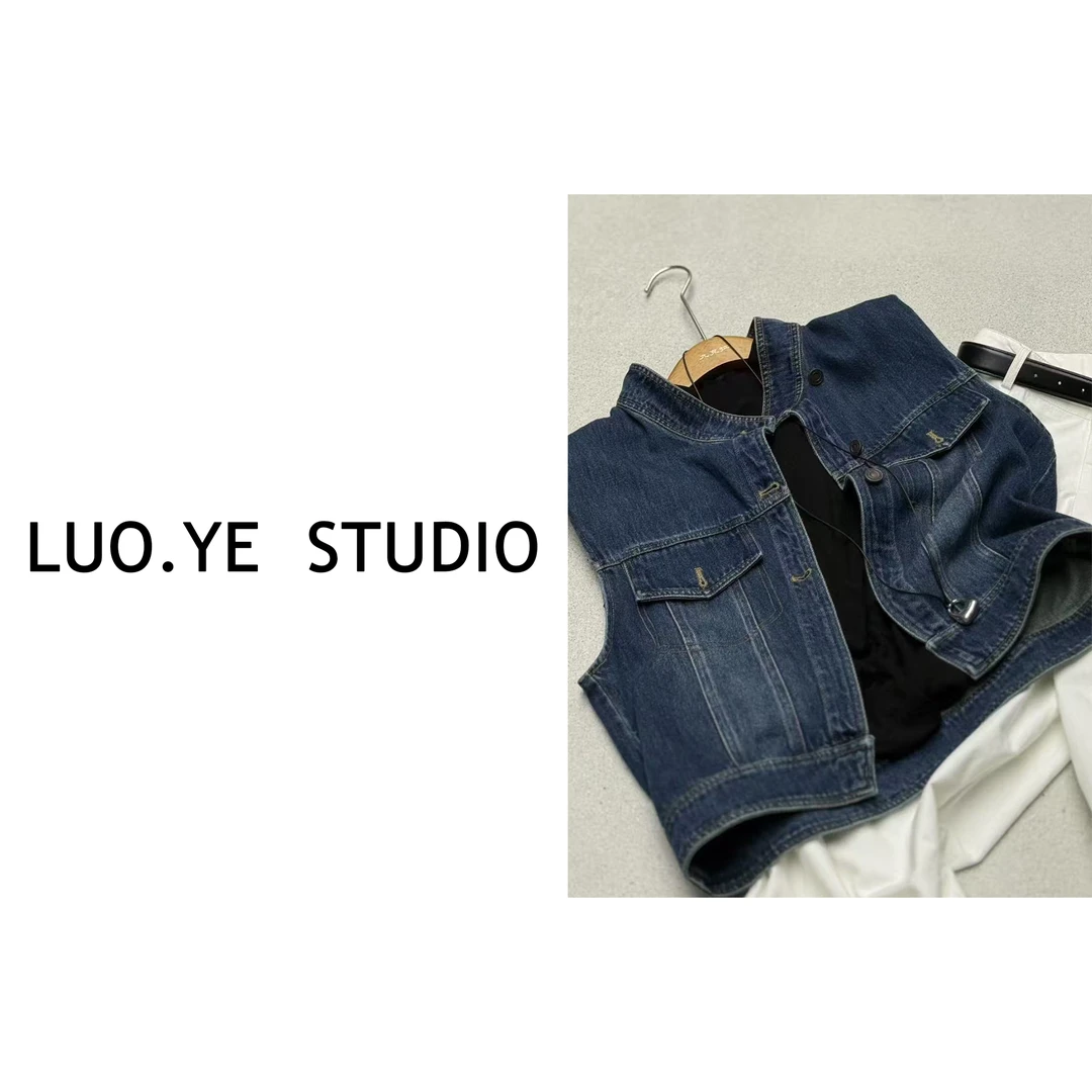 罗爷 · 【玛奇秋】单排扣牛仔马甲欧货2025早秋款无袖时尚休闲百搭
