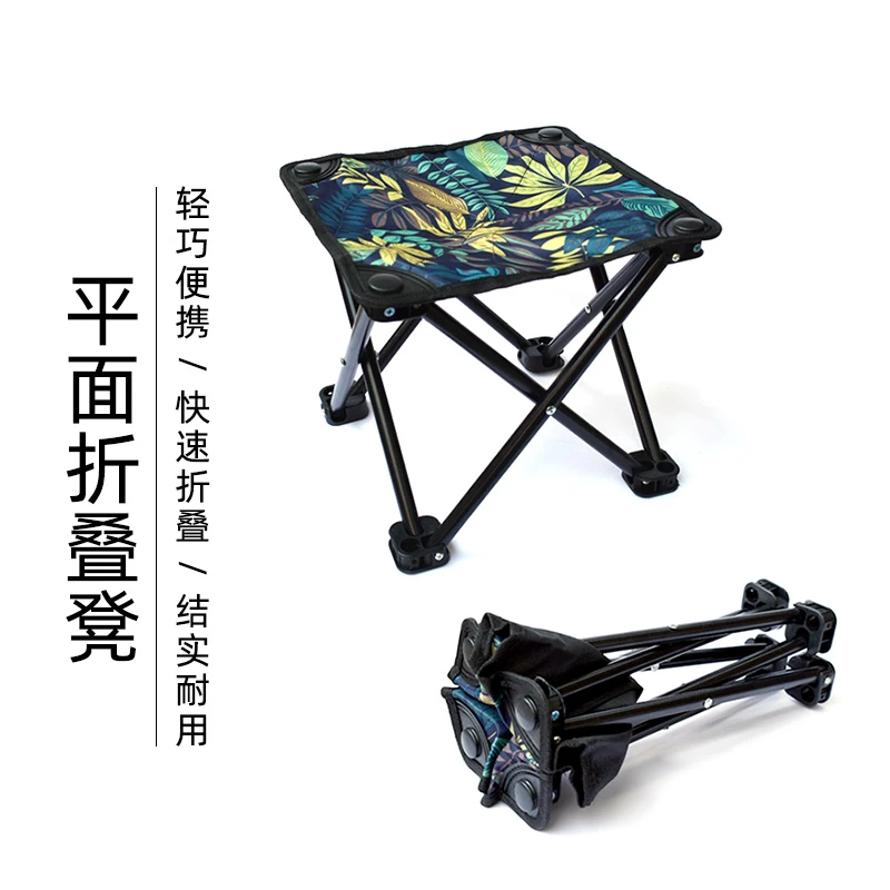 户外折叠凳便携式小马扎钓鱼椅家用板凳露营椅子凳子折叠椅结实