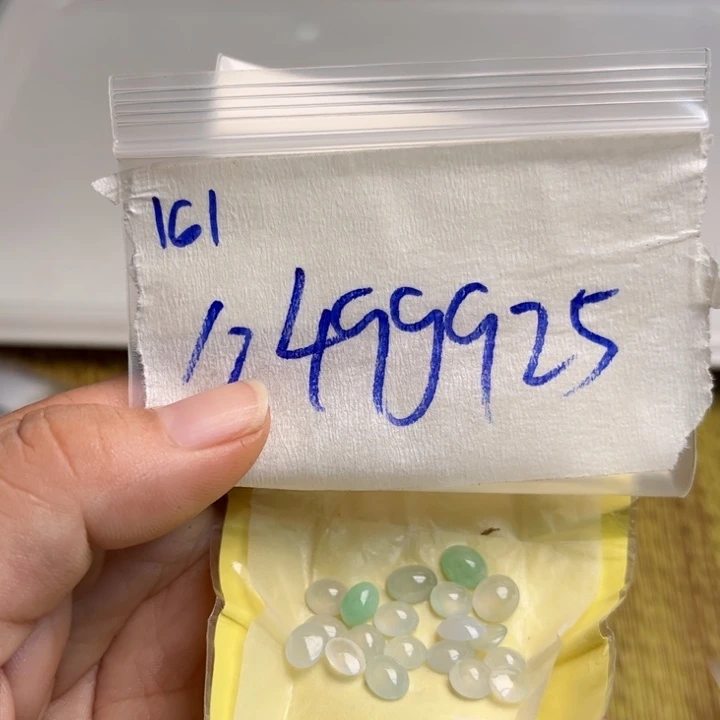 定制翡翠未镶嵌不退