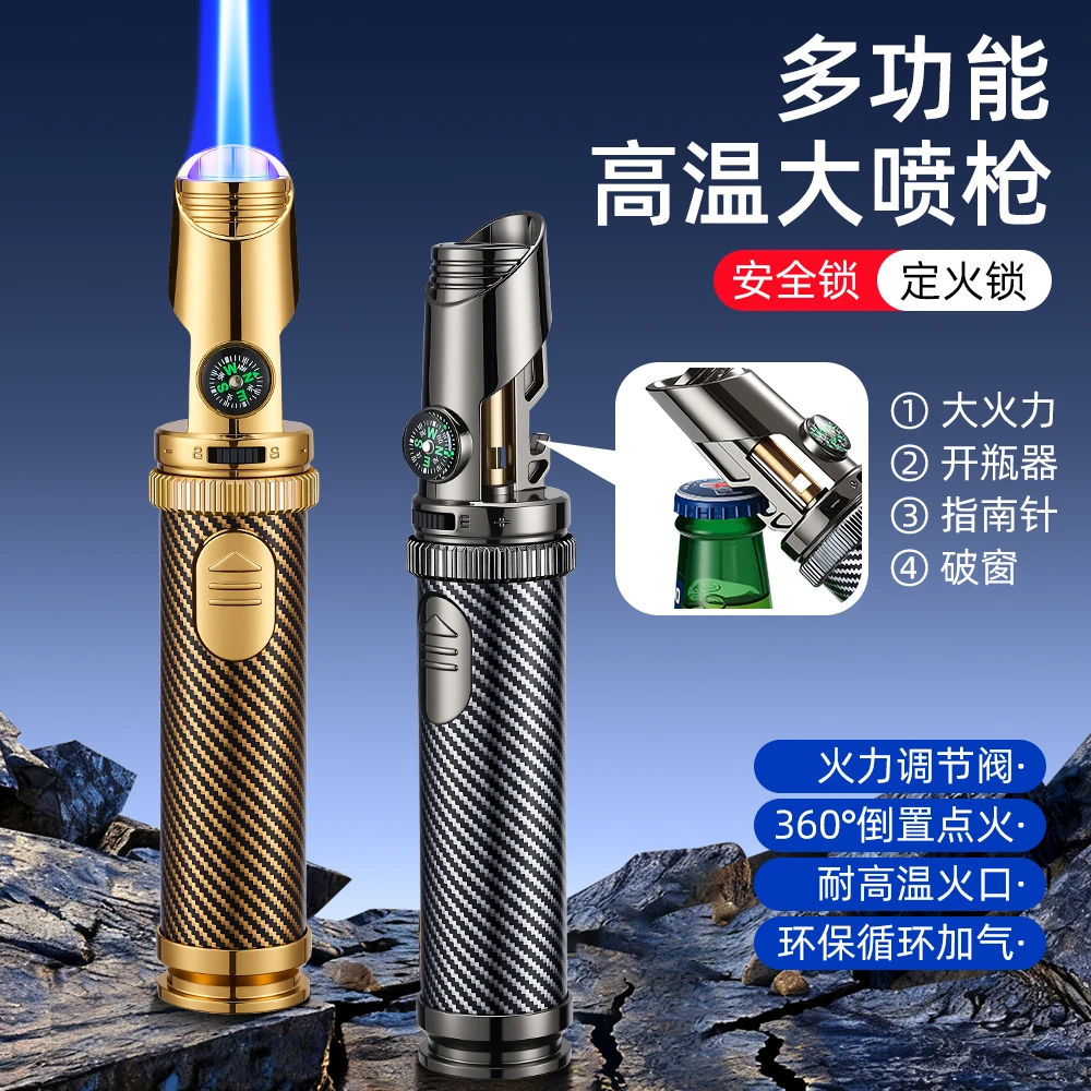 高温喷火枪户外烧烤适用防风充气打火机直冲大火焰雪茄艾灸开瓶器