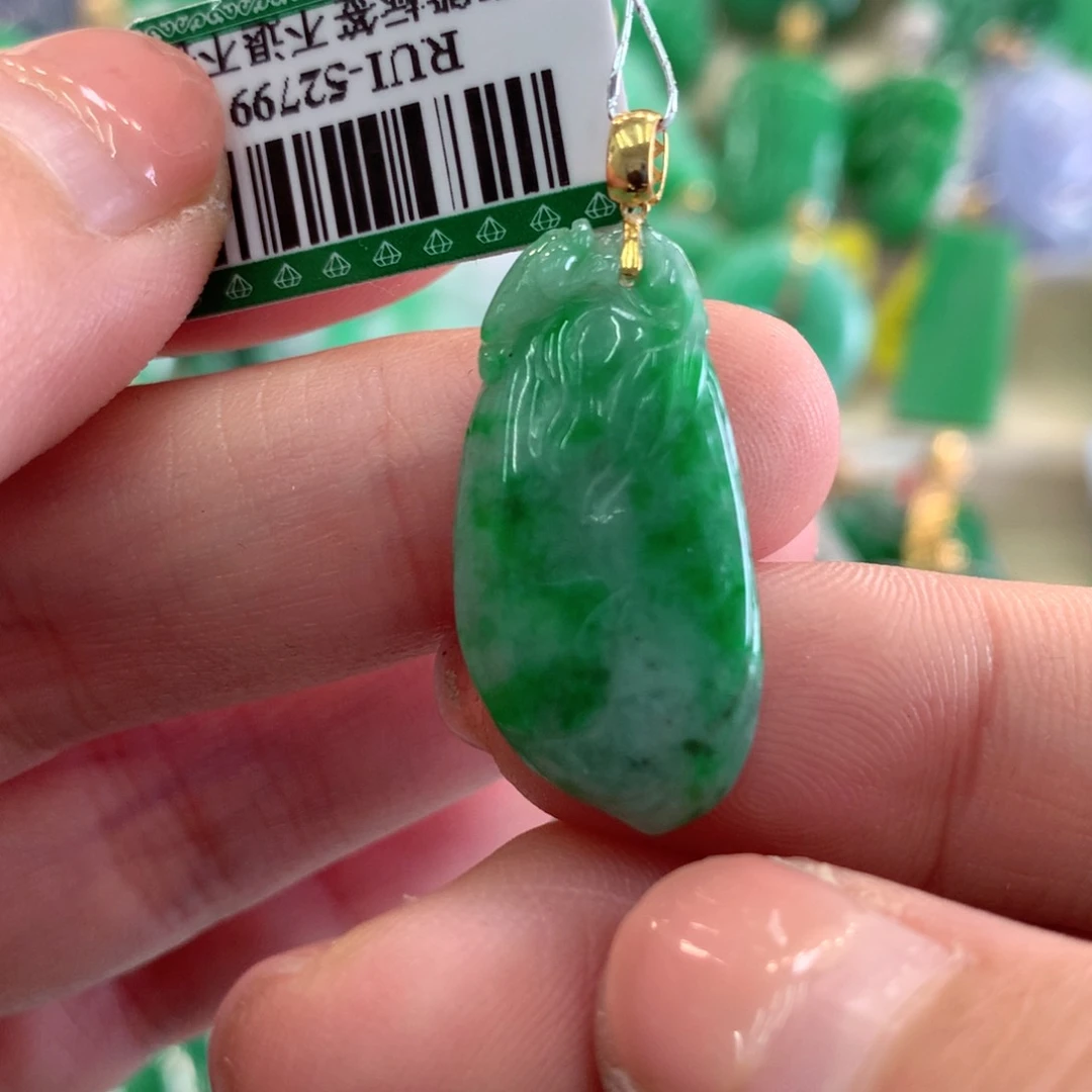 翡翠吊坠(不含链)18K金镶嵌