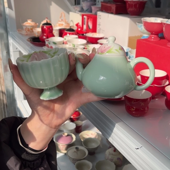 两件套。
