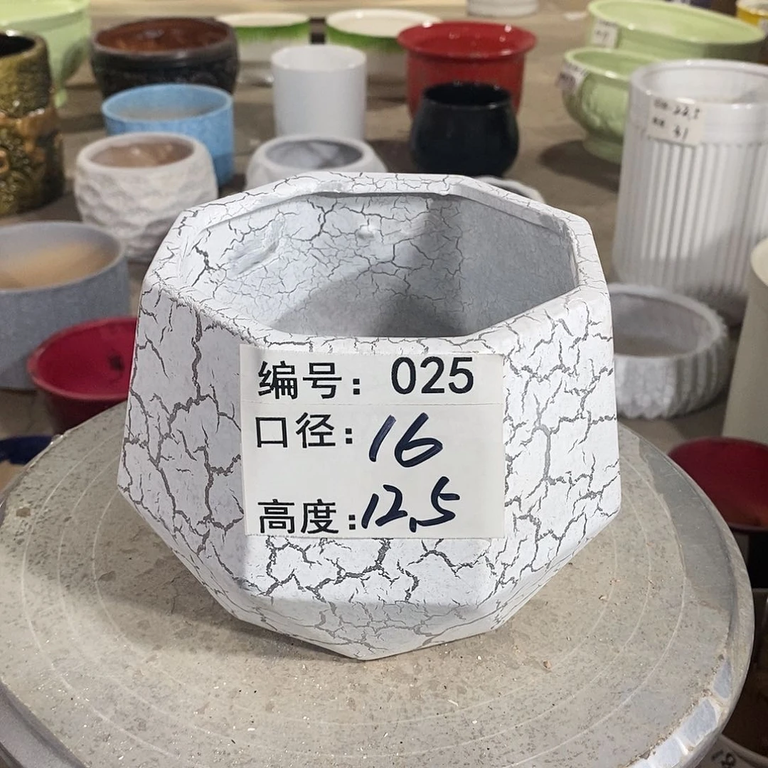 【闪购商品】陶瓷微瑕花盆-025-1个