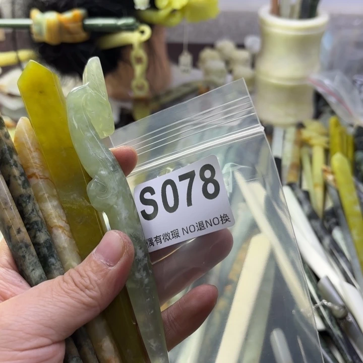 蛇纹石玉发饰合金A****心