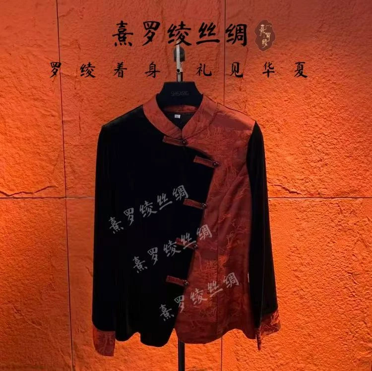 【熹罗绫】H001 秋季新品气质减龄显瘦透气亲肤妈妈装丝绒拼色小衫