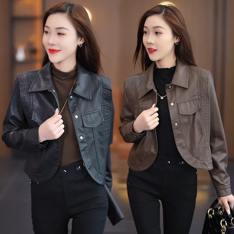 时尚洋气短外套女2025秋冬新款加绒加厚PU皮皮衣小个子穿搭一整套