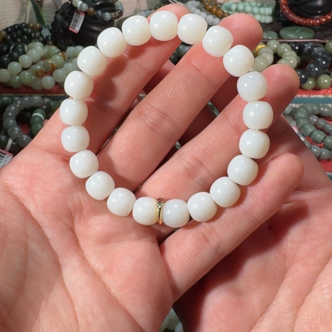 和田玉未镶嵌手链