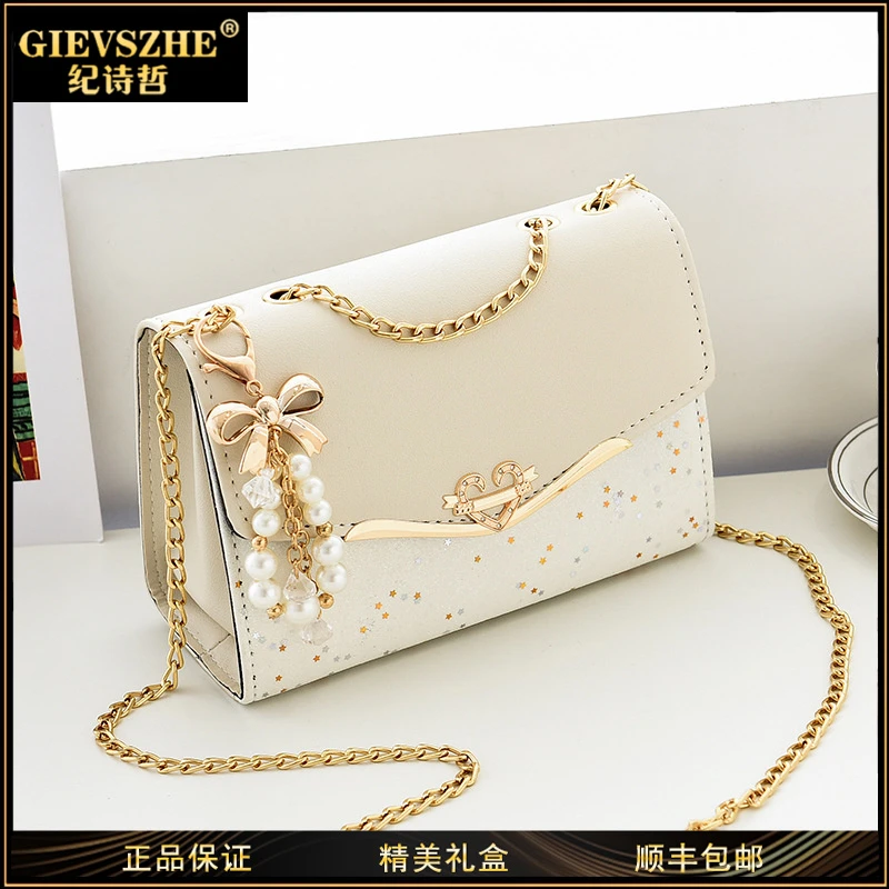 GIEVSZHE纪诗哲斜挎包包女款爆款2025新款轻奢女包生日礼物送女友