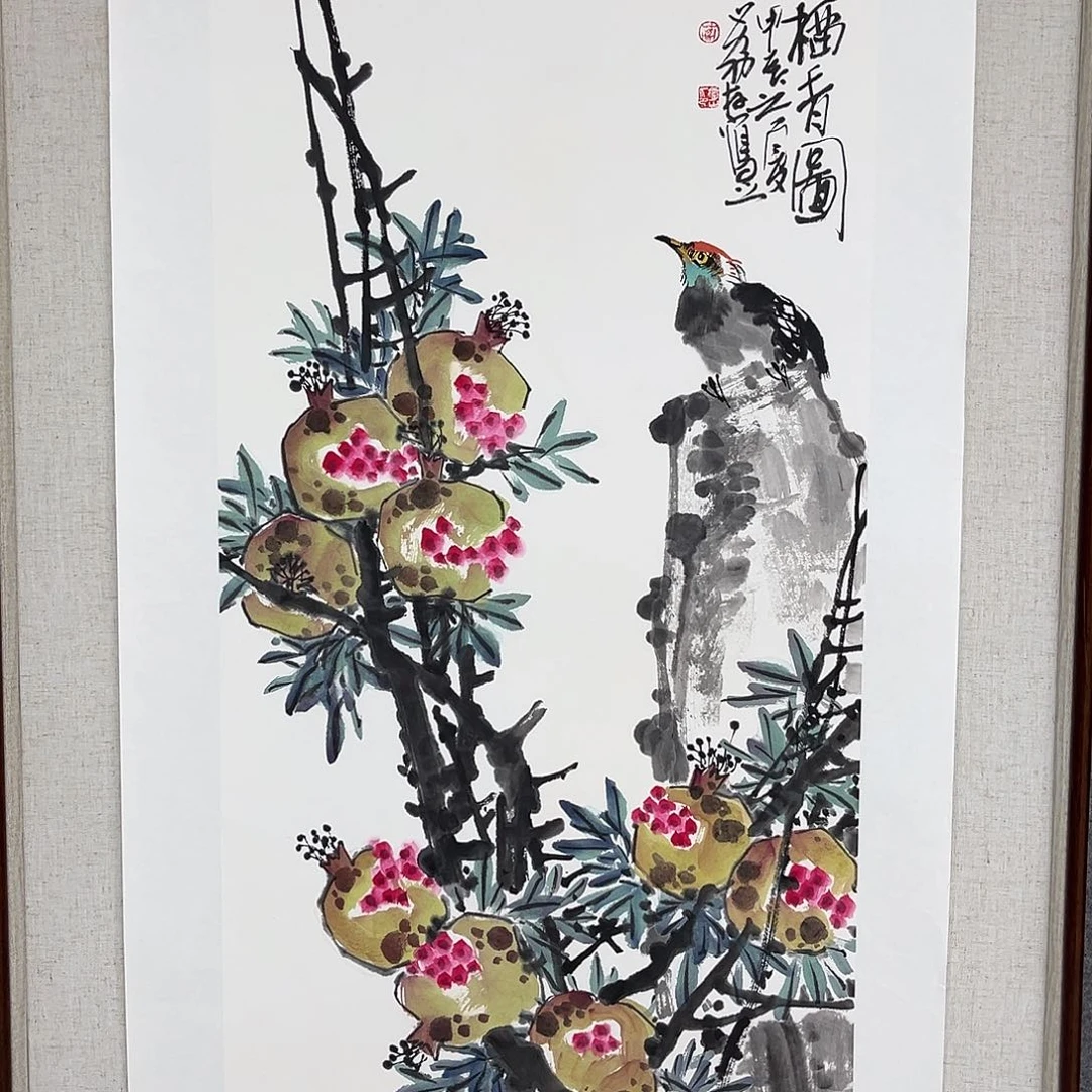 国画艺术家 真人1111111111