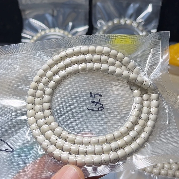 星月菩提吊坠6/5直切大留白