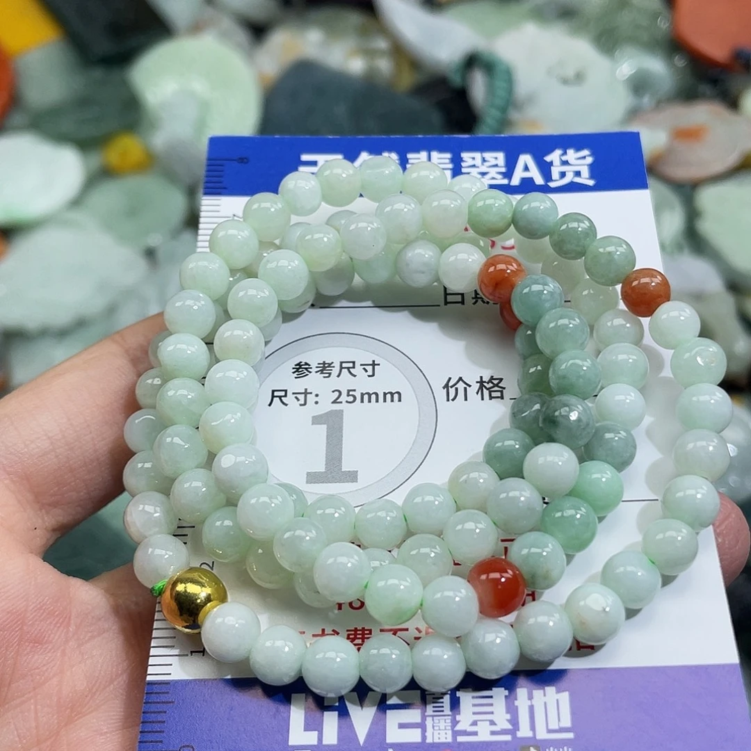 翡翠未镶嵌挂件4885