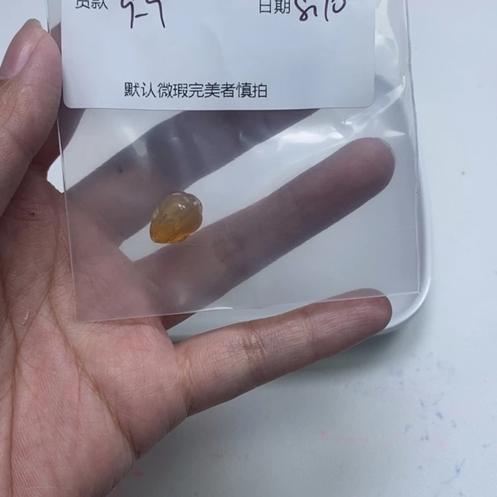 美***活玛瑙/玉髓颈饰合金