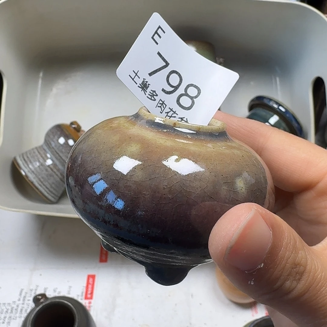 罐?*…陶瓷艺术与工艺