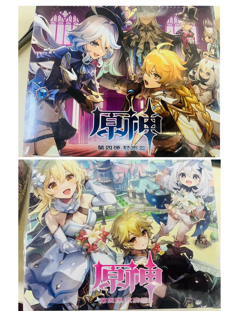 【盒】原二创-盲盒（小Q代拆）