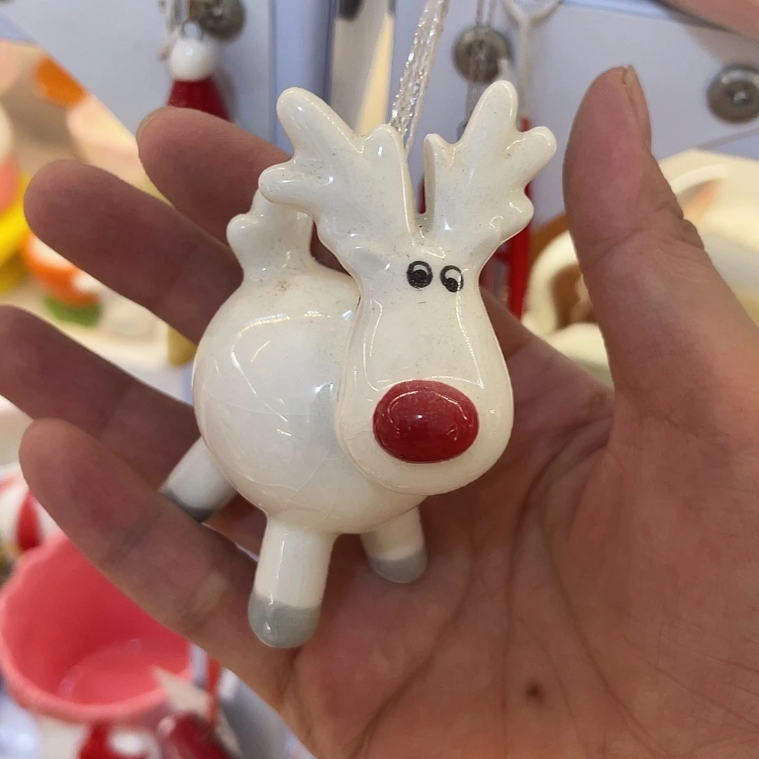 陶瓷微瑕介意慎拍