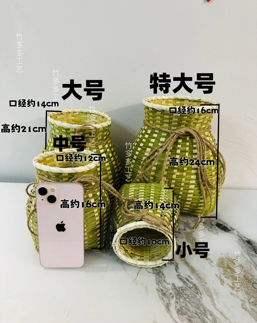 儿童演出道具背篓定制竹编手工编织竹篓小背篓儿童鱼篓采茶篓批发