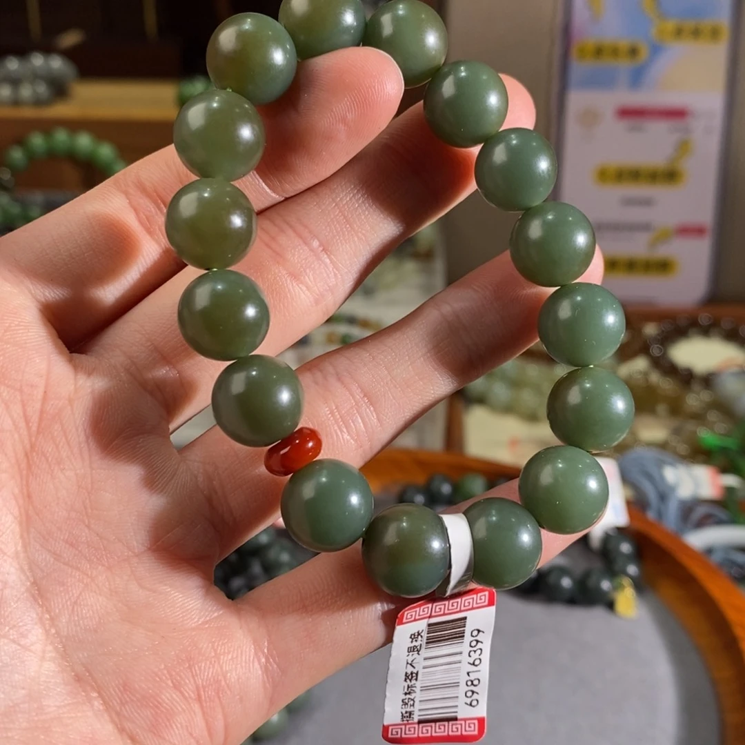 和田玉手链未镶嵌