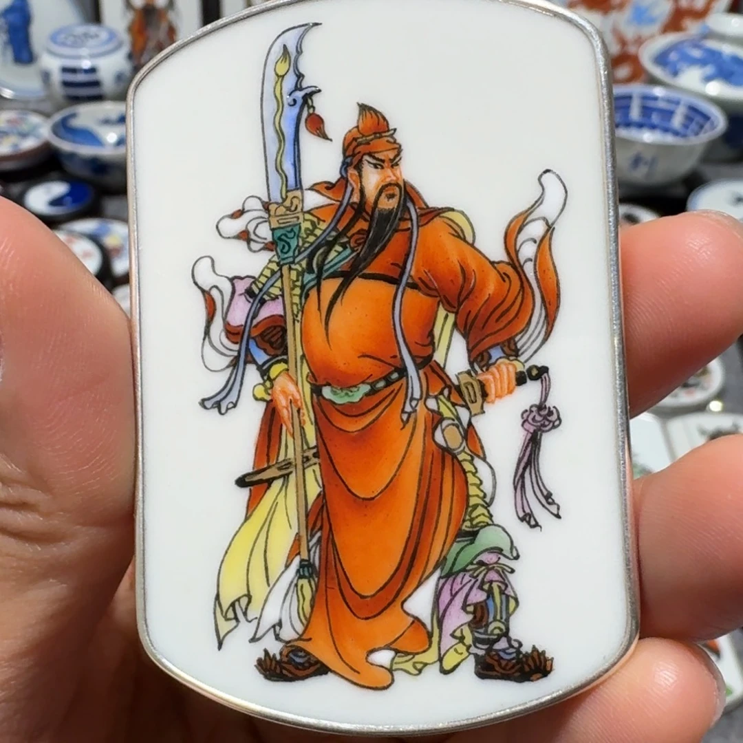 大***水瓷片精品挂件一个