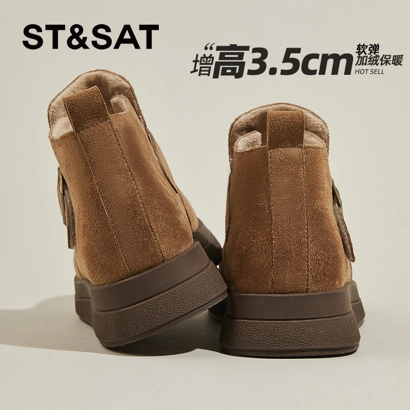 星期六牛反绒皮琥珀流光加绒棉鞋女秋季新款高帮勃肯鞋毛毛鞋子