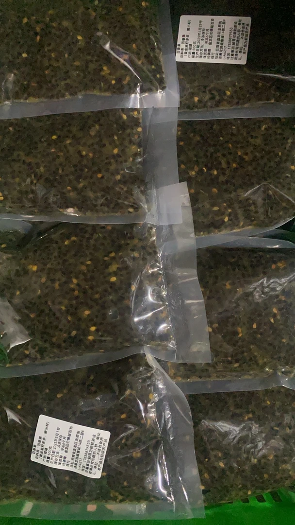 百香果（各种籽组合），可能会有个别果皮果把