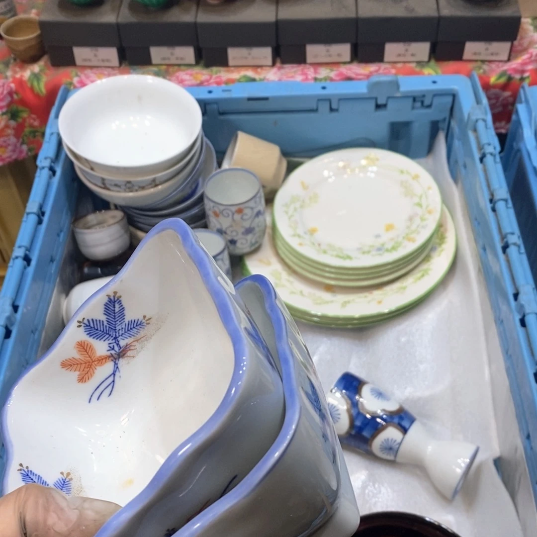 瓷片宸**?几乎哈哈哈哈哈哈