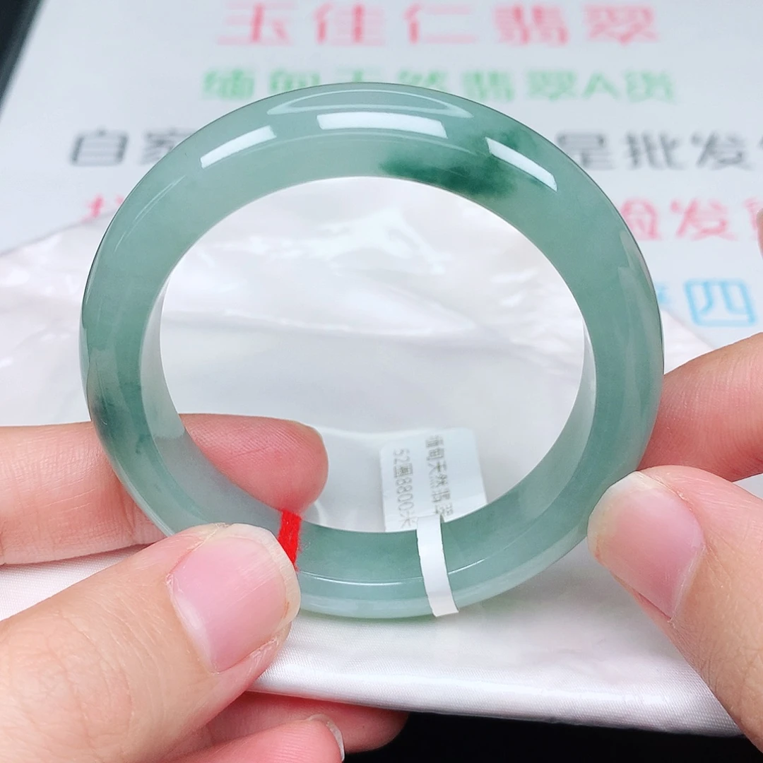 未镶嵌手镯翡翠天然翡翠手镯