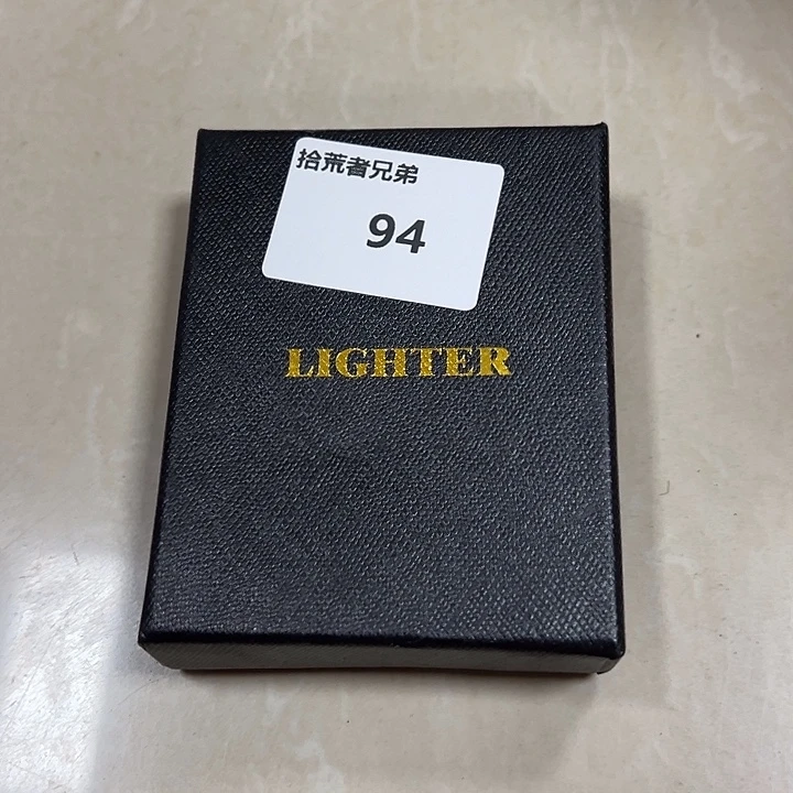 9新94号以直播间讲解为准