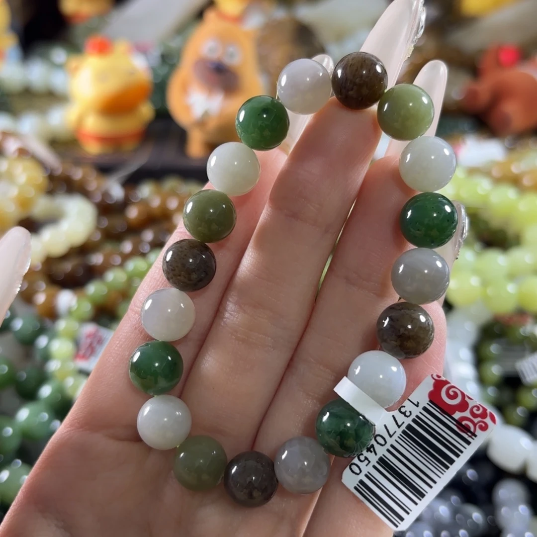 和田玉未镶嵌手链35