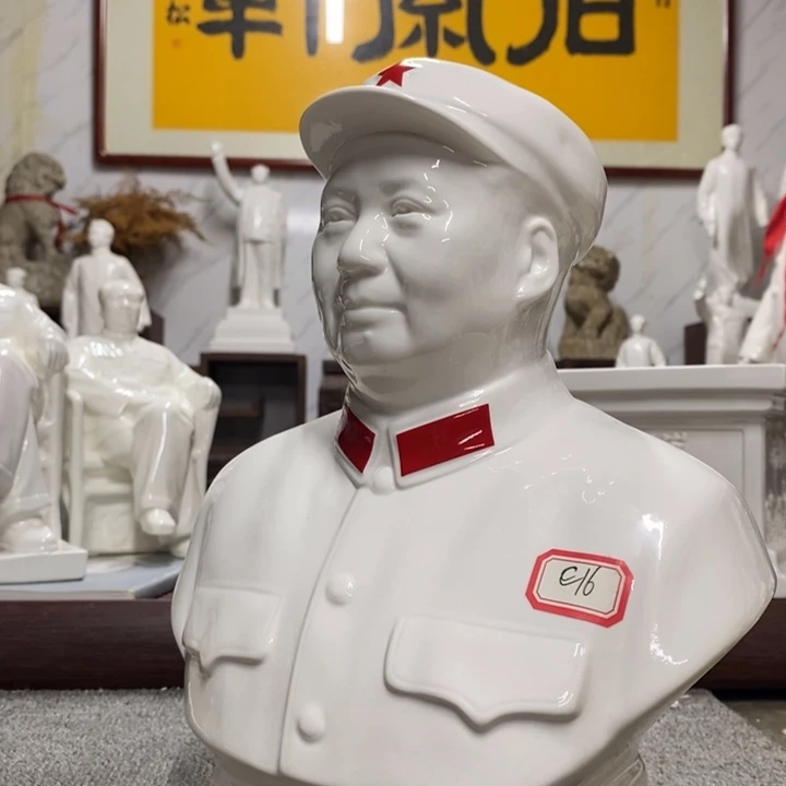 瓷片摆件摆件摆件