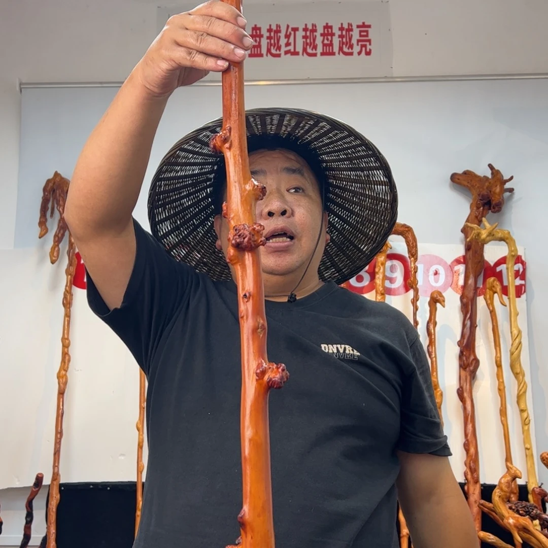 黑果木其他黑果木854