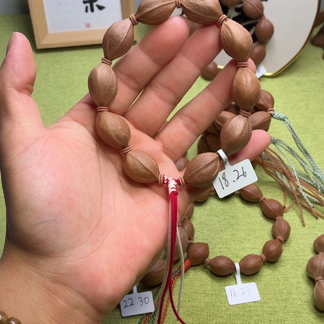 橄榄核手串/手链原生态梅林铁核18.26饱满
