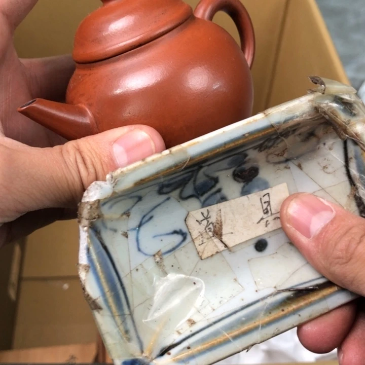 陶瓷孤品单件车里拍