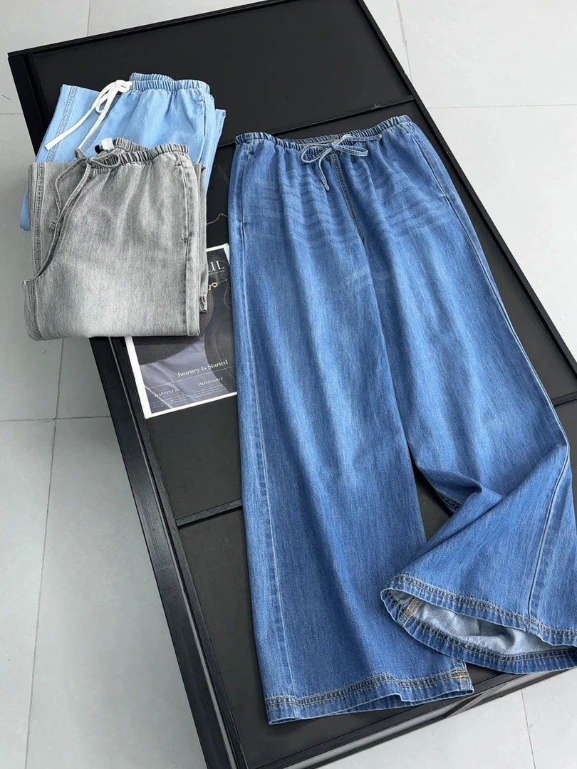 百搭松弛感天花板牛仔色休闲裤水洗卫裤早秋宽松显瘦阔腿裤女