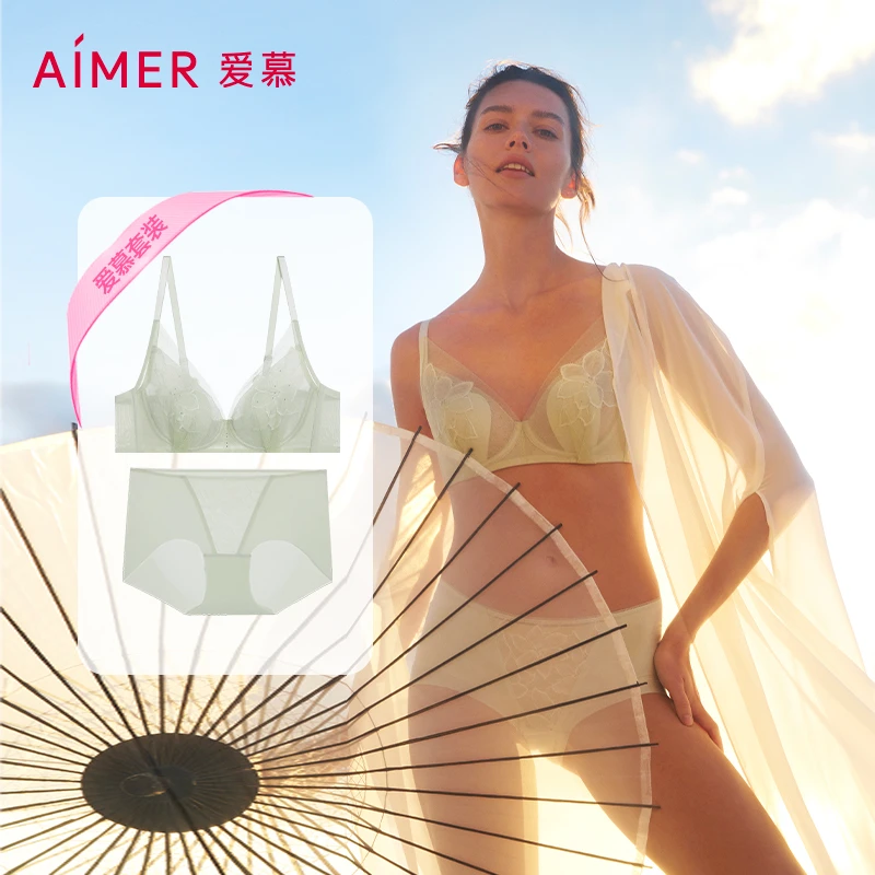 AIMER/爱慕花之秘境蕾丝内衣大胸显瘦显小胸薄款内衣套装DY202501