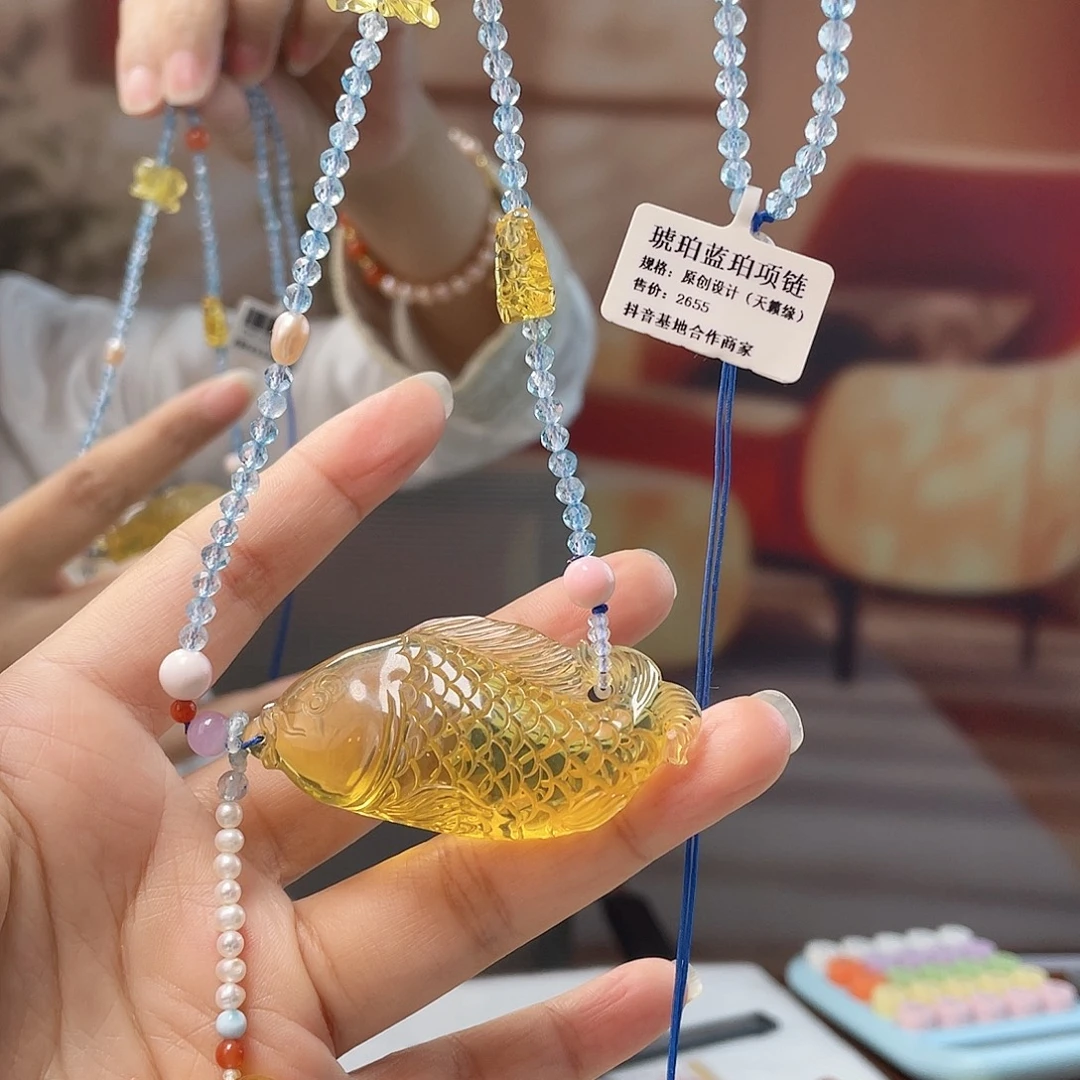裸石蓝珀未镶嵌蓝珀吊坠