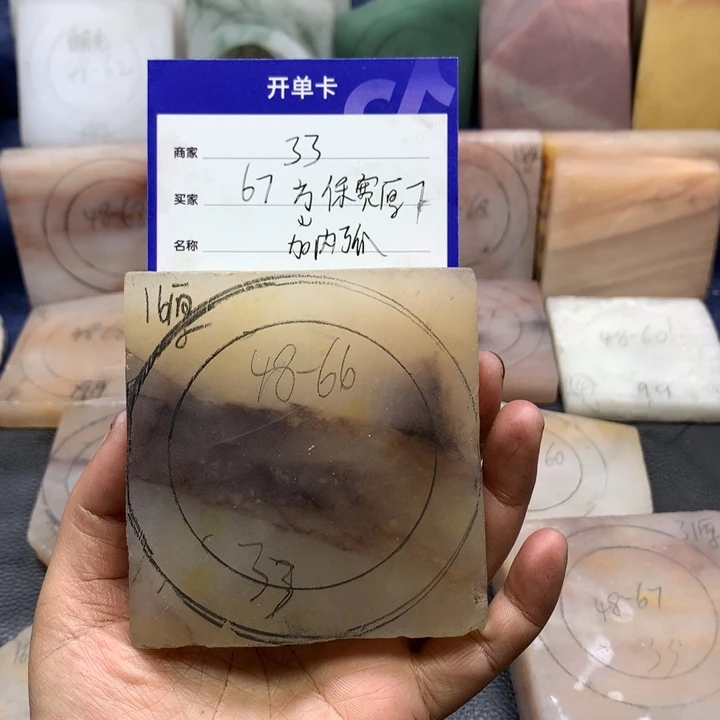 石英质玉手镯未镶嵌ε****з定制手镯