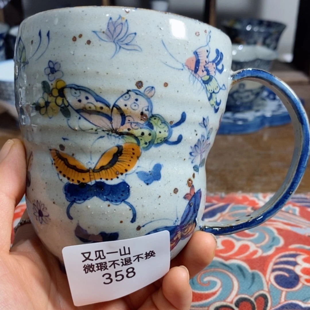 【闪购商品】钛合金