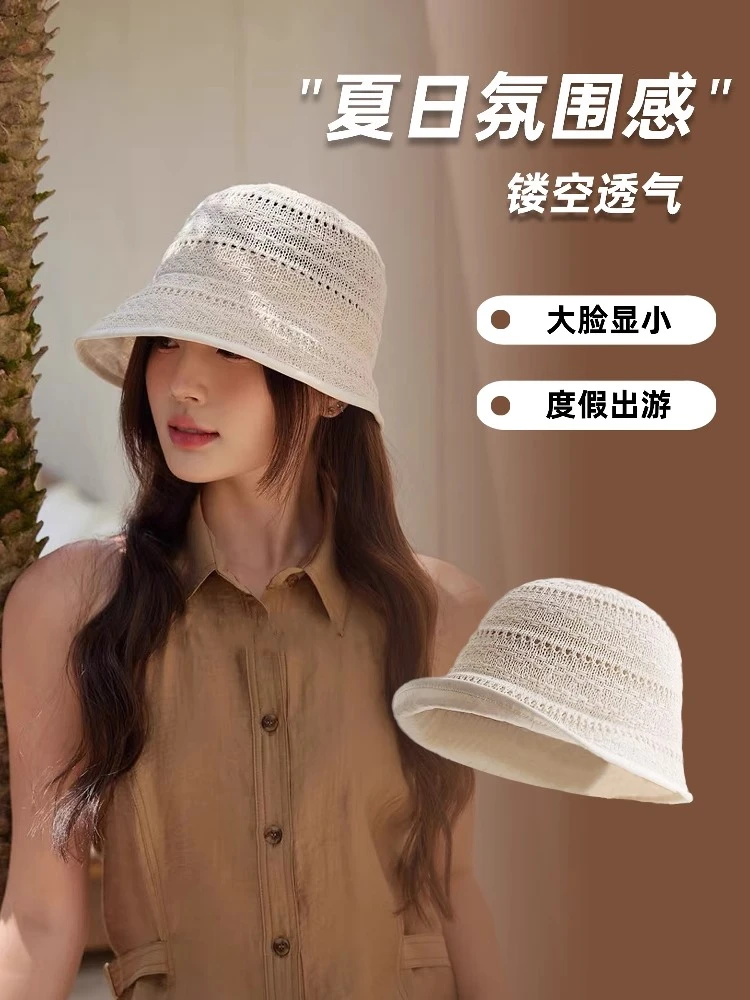 时尚编织渔夫帽日系轻薄透气时尚复古防晒遮阳帽度假镂空编织盆帽
