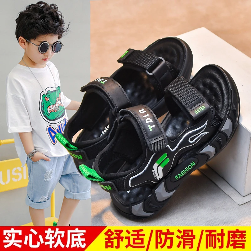 男童凉鞋2025夏季新款中大童学生儿童鞋子软底防滑男童凉鞋3-6岁