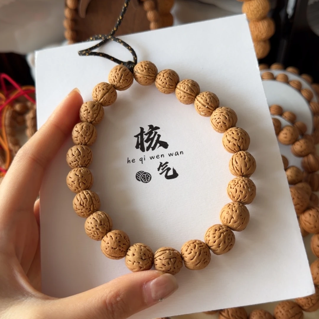 野生小黄桃吊坠闪10