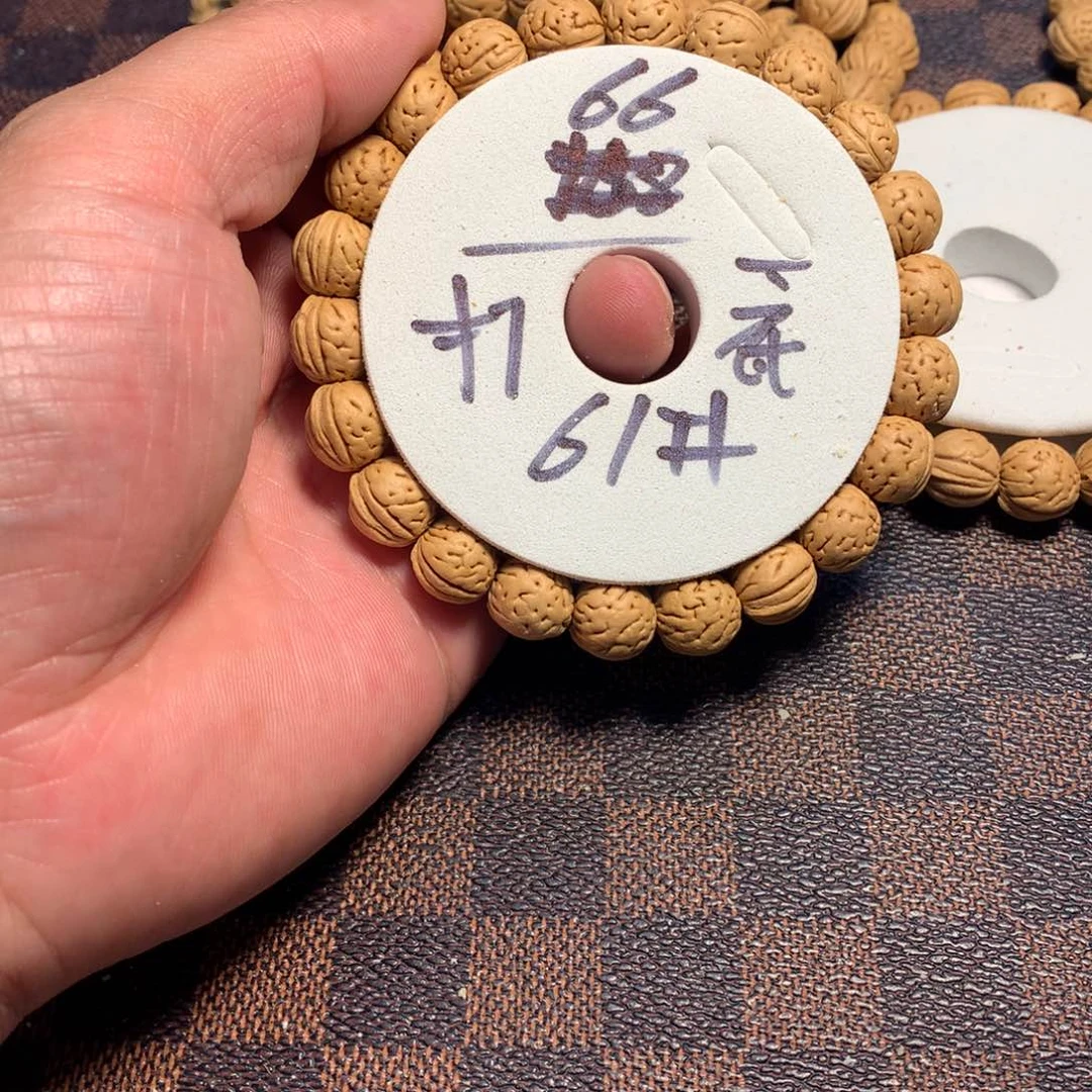 桃核手串61号链接了