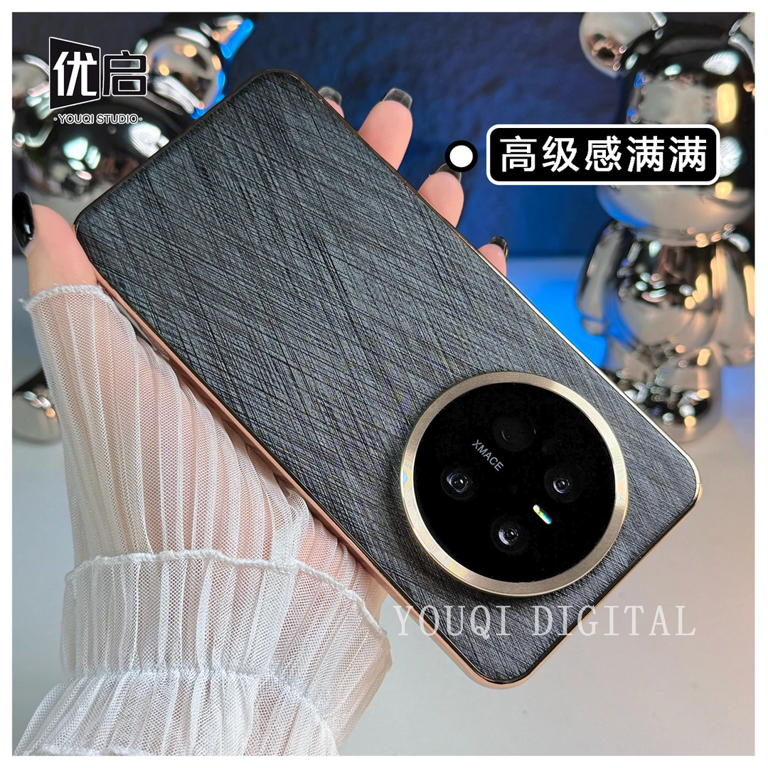 优启适用华为mate70pro新款金丝银锦素皮手机壳mate70镜头全包款